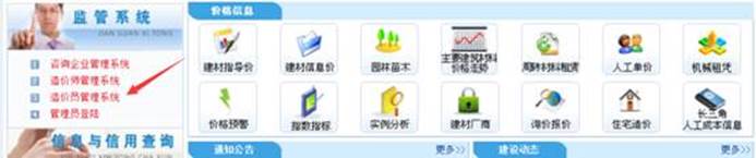 http://www.hipldhe.cn/zaojia/uploadfile/20150805164050002.jpg