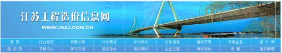 http://www.hipldhe.cn/zaojia/uploadfile/20150805164050001.jpg