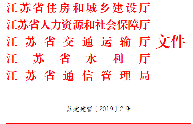 http://www.hipldhe.cn/zaojia/uploadfile/20190103164945001.gif