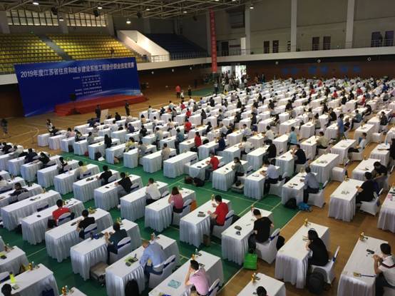 微信图片_20190930104155.jpg