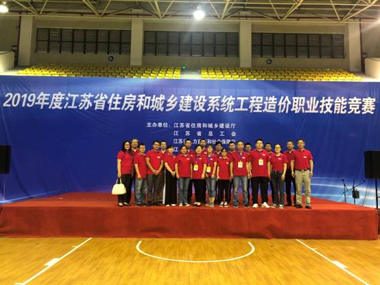 微信图片_20190930104200.jpg